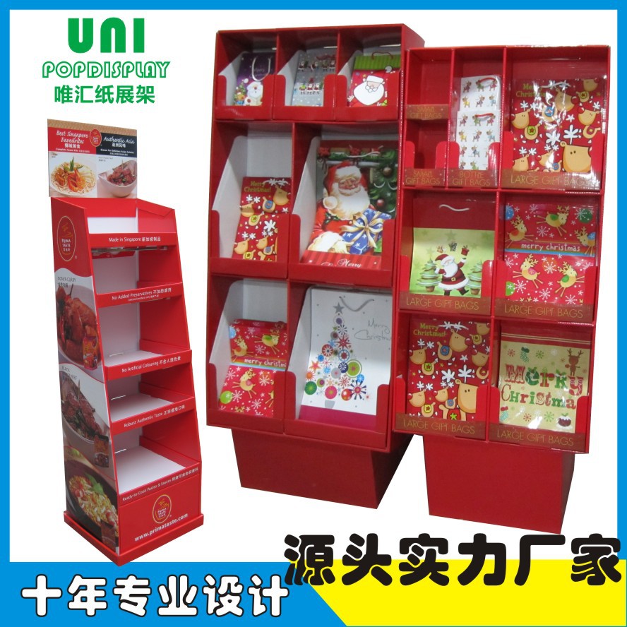 product-thumb