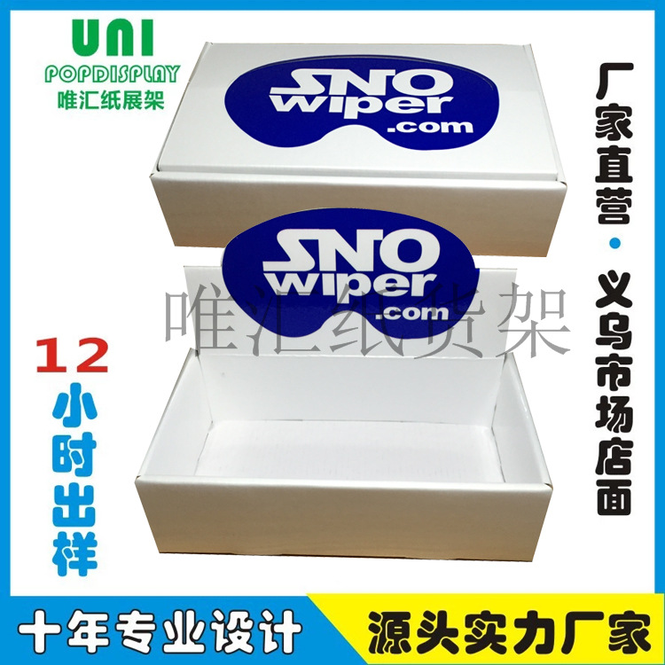 product-thumb