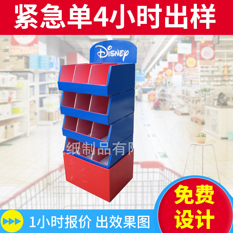 product-thumb