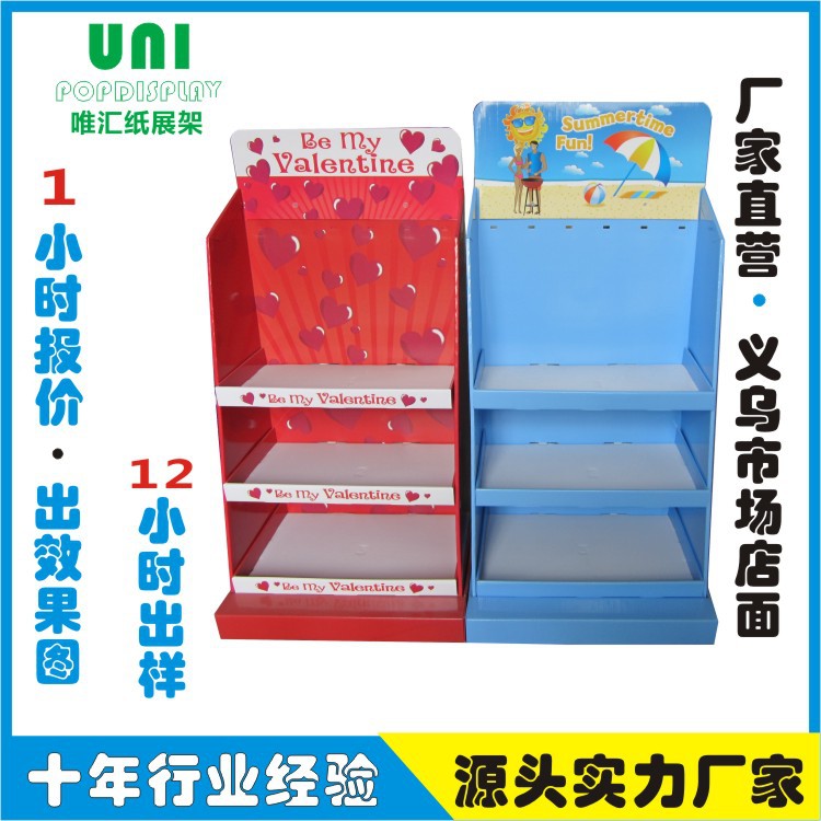 product-thumb