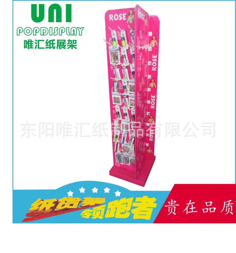 product-thumb