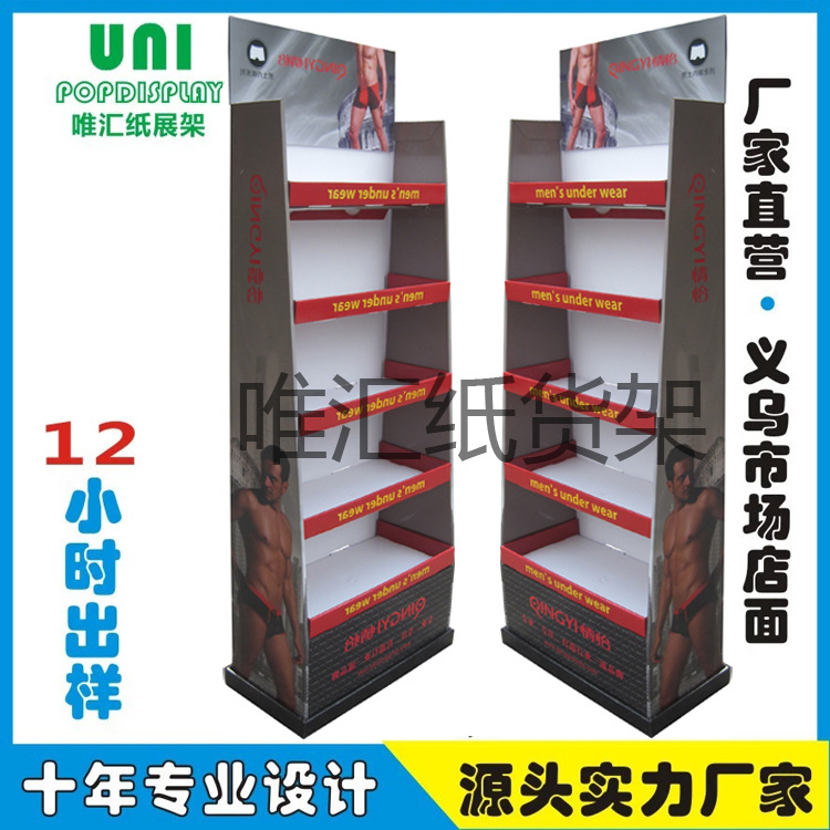 product-thumb
