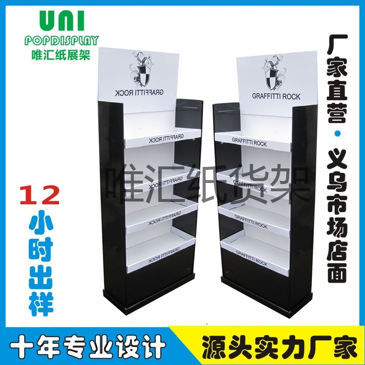 product-thumb