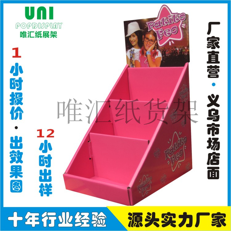 product-thumb