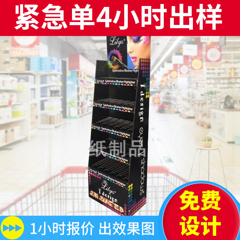 product-thumb