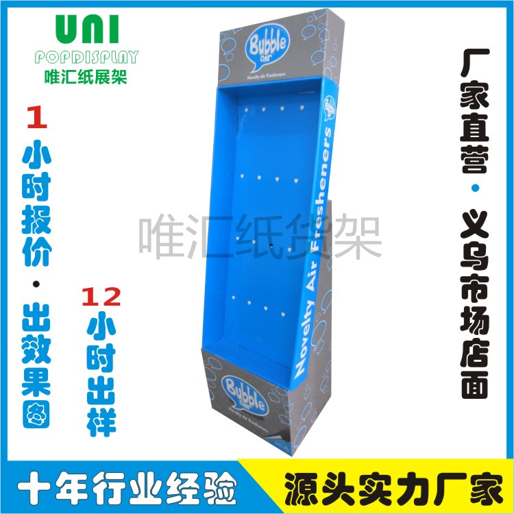 product-thumb