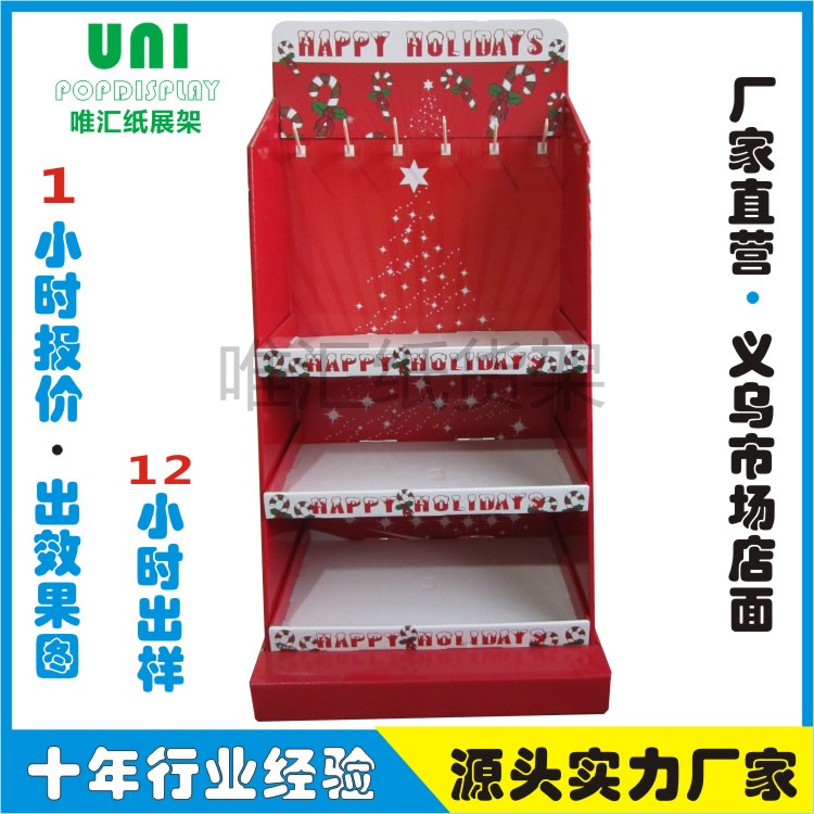 product-thumb