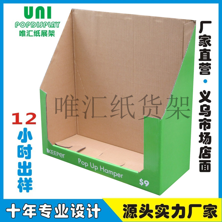 product-thumb