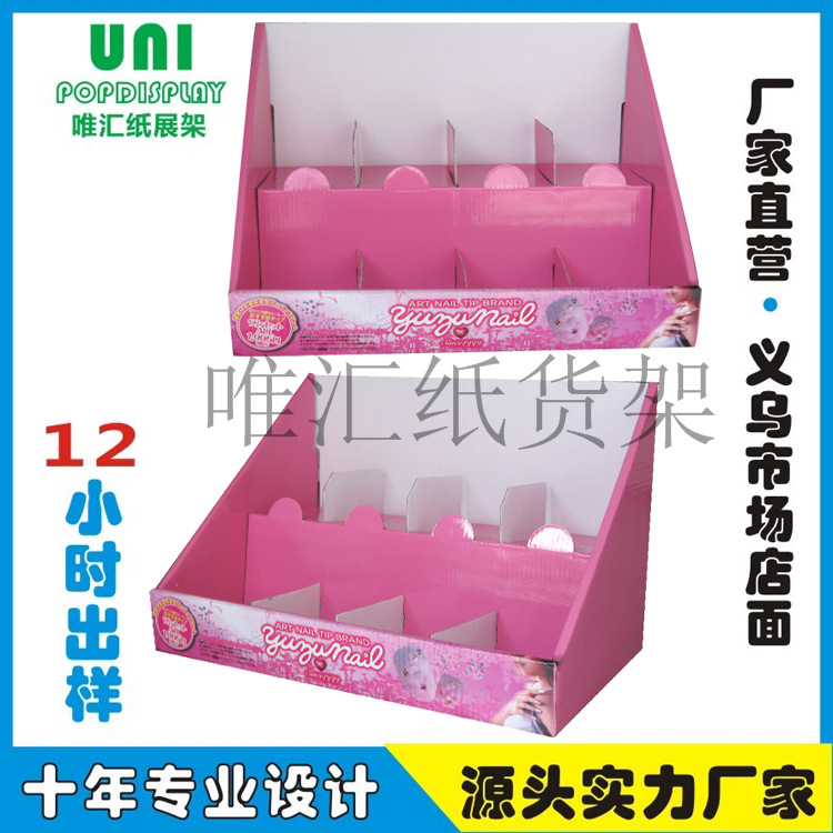 product-thumb