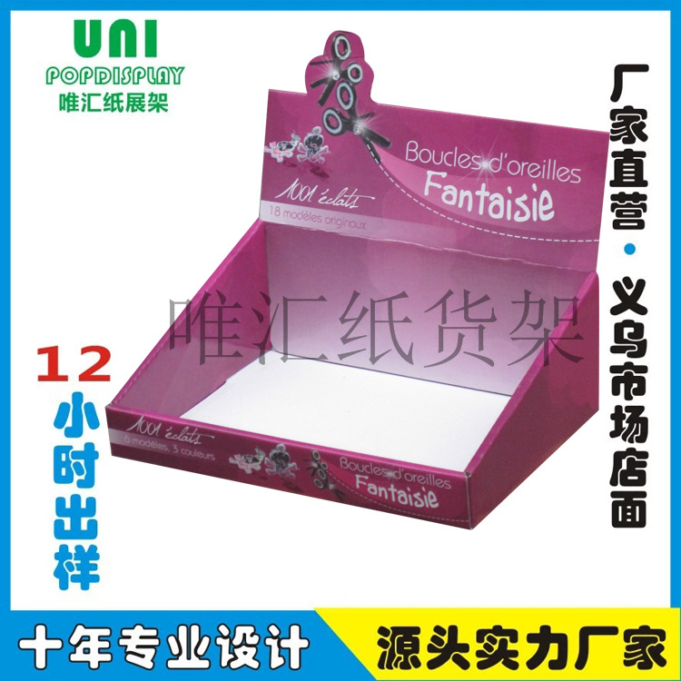product-thumb