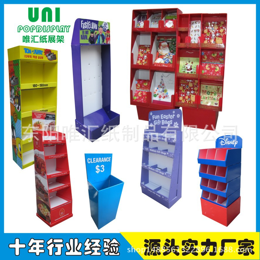 product-thumb