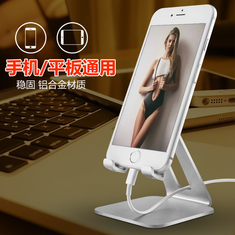 product-thumb