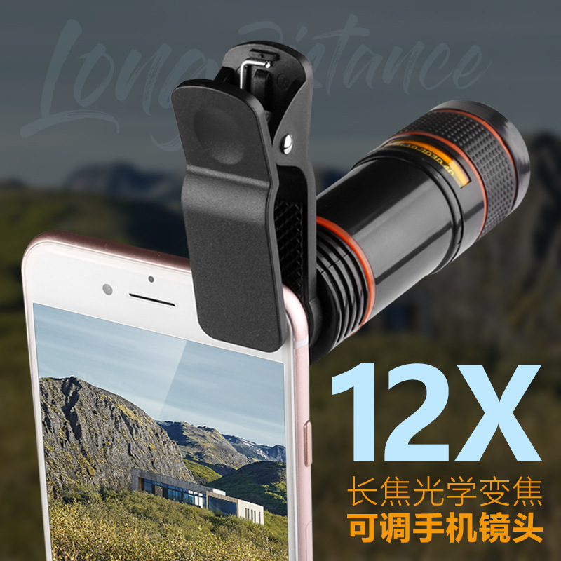 product-thumb