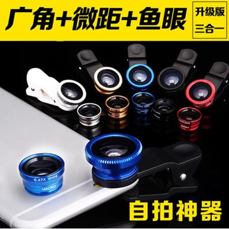 product-thumb