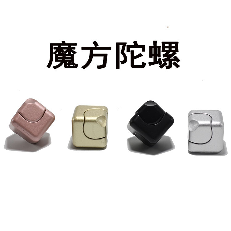 product-thumb
