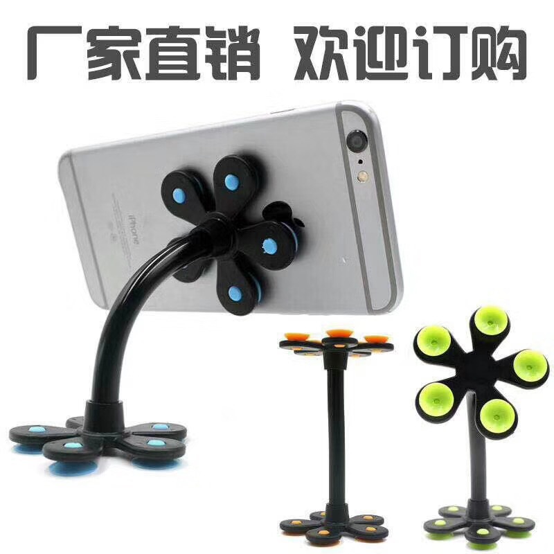 product-thumb