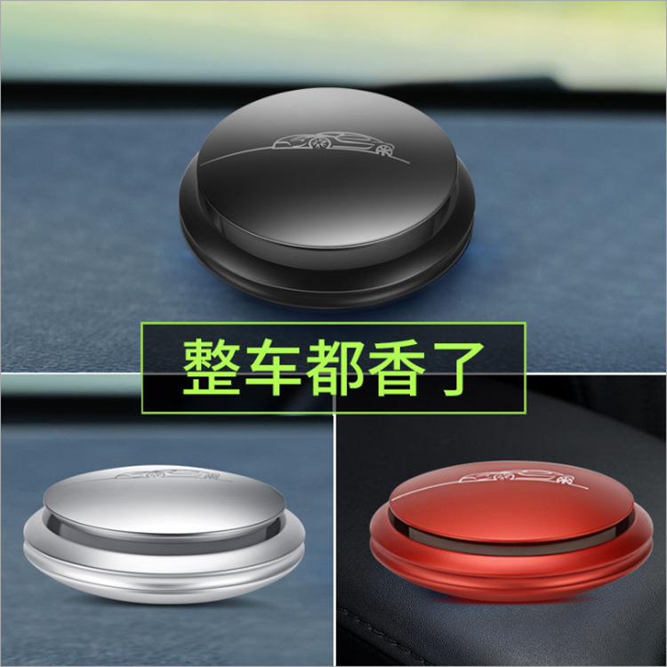 product-thumb