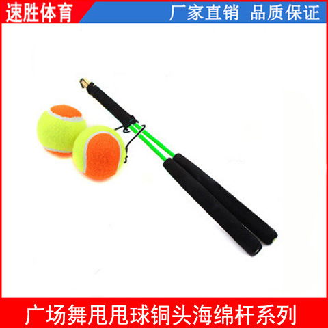 product-thumb