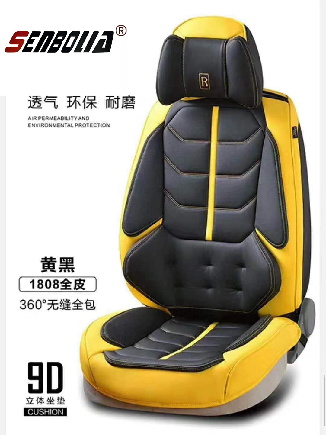 product-thumb