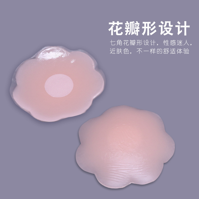 product-thumb
