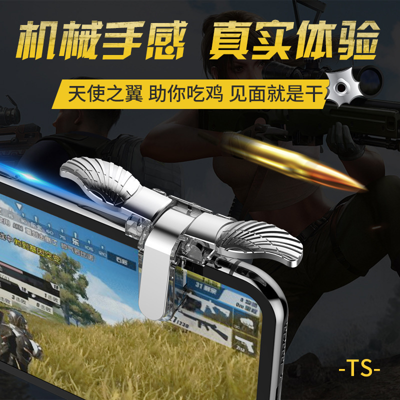 product-thumb