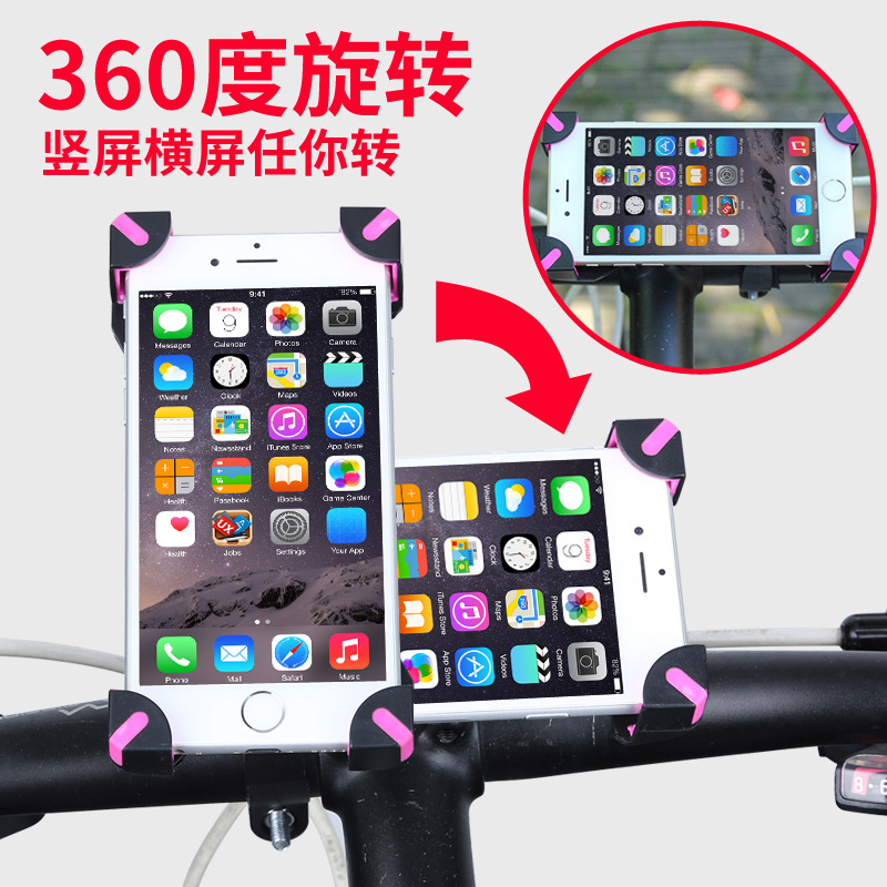 product-thumb