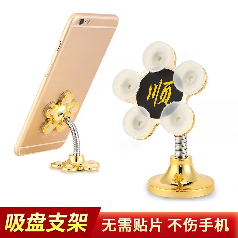 product-thumb