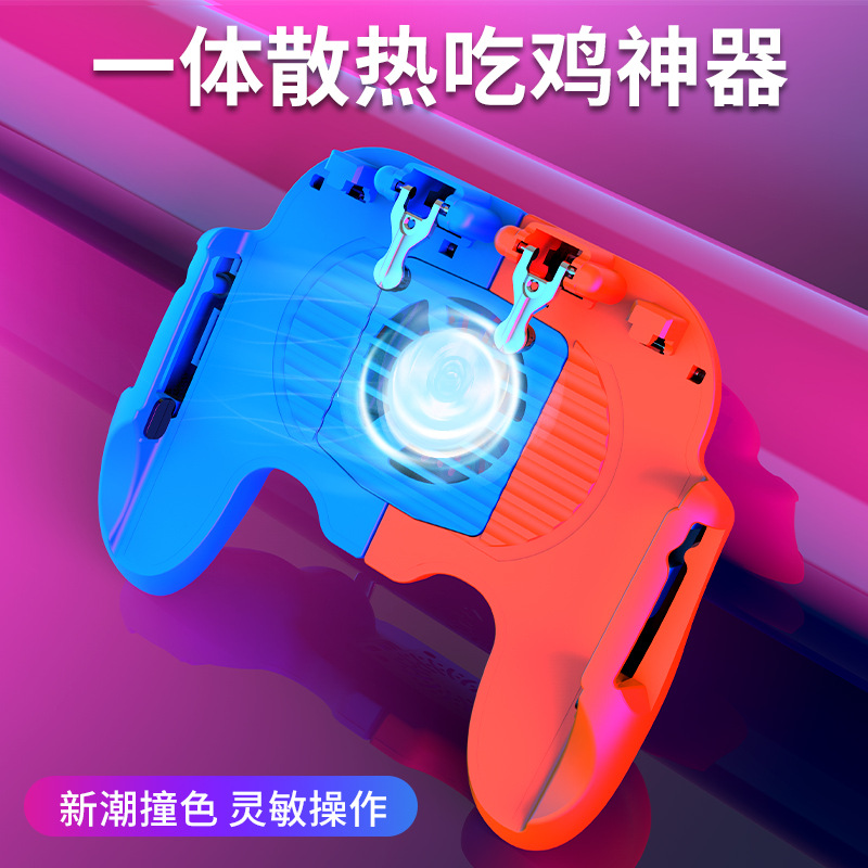 product-thumb