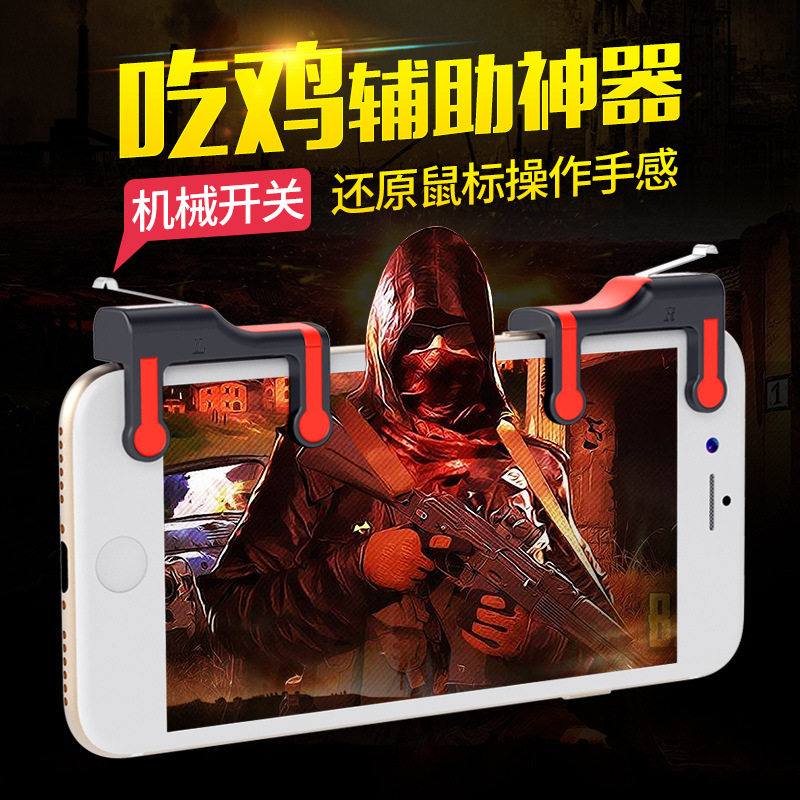 product-thumb