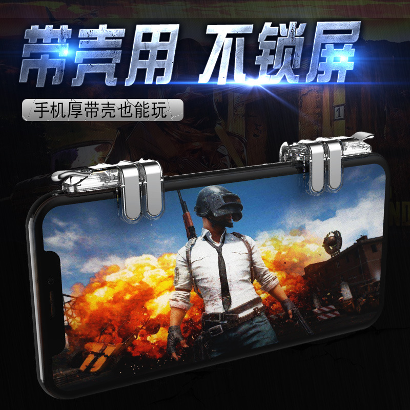 product-thumb