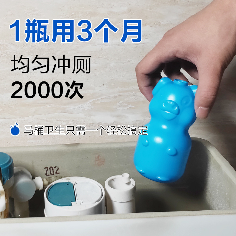 product-thumb
