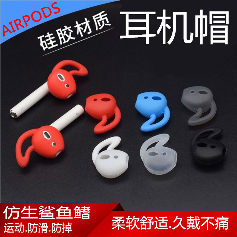 product-thumb