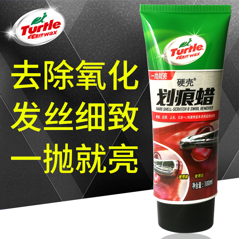 product-thumb