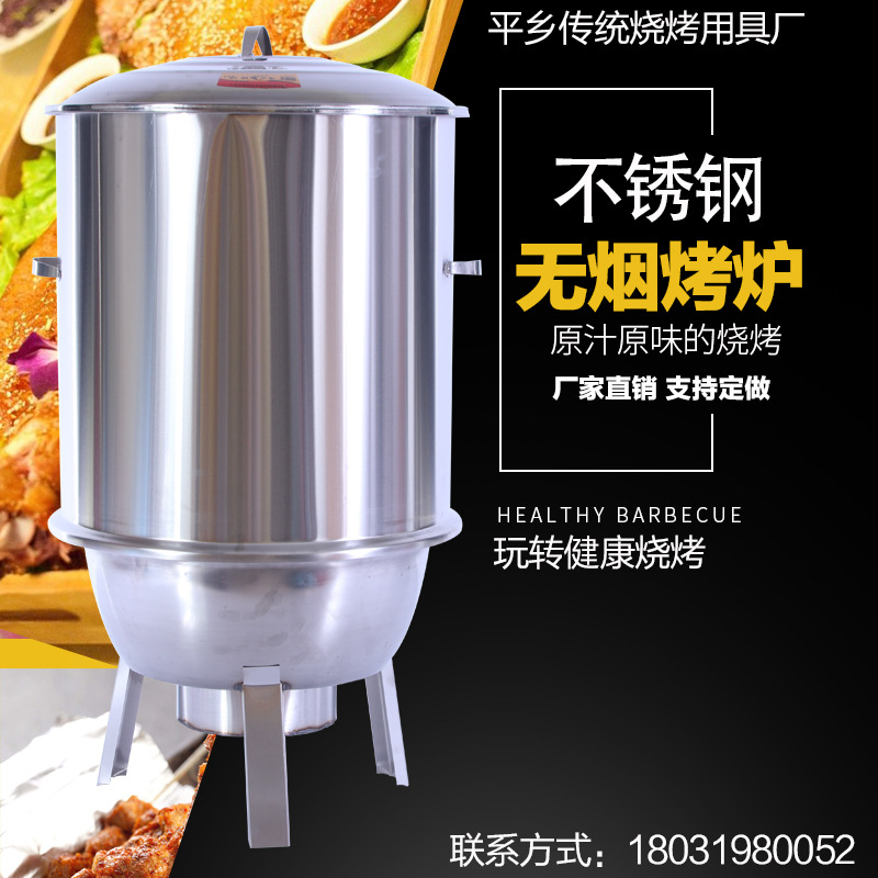product-thumb