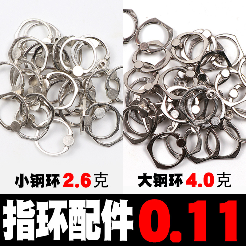 product-thumb