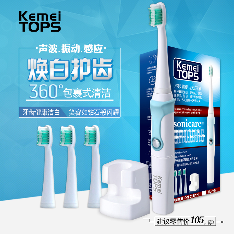 product-thumb
