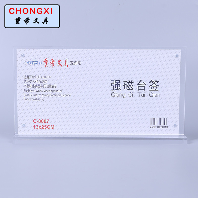 product-thumb