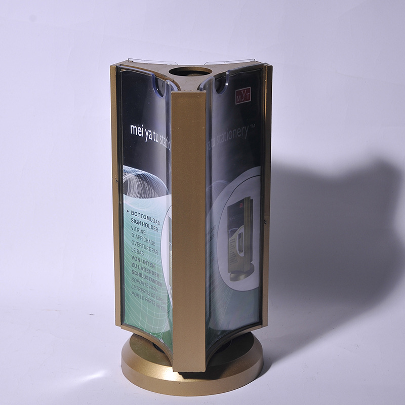 product-thumb
