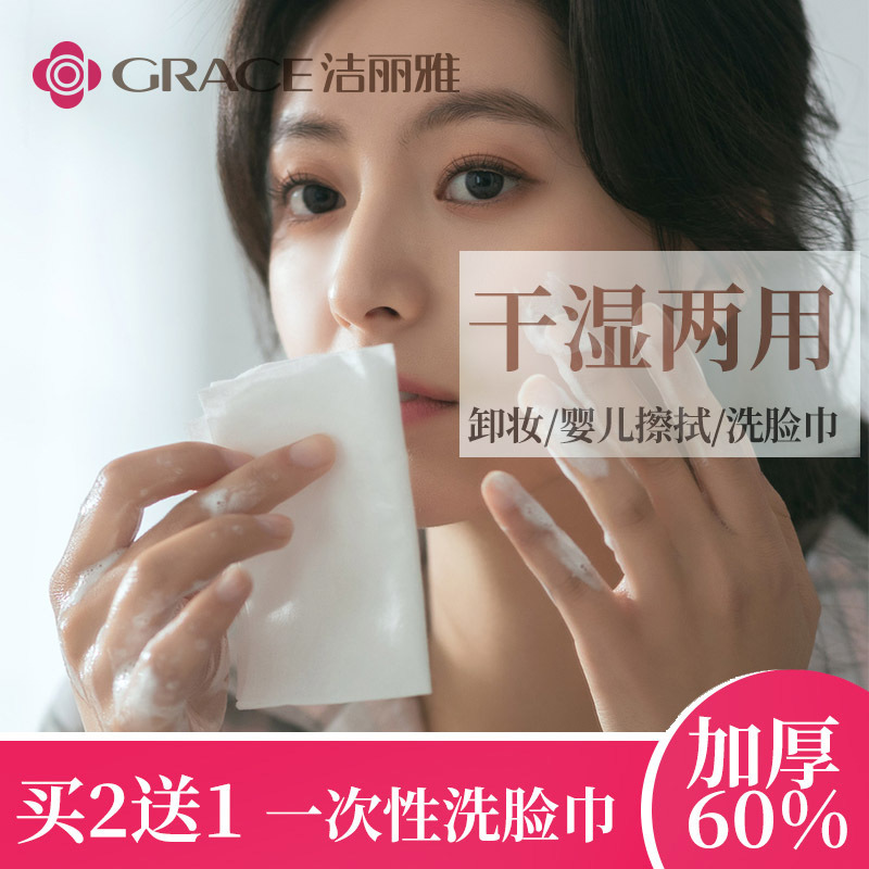 product-thumb