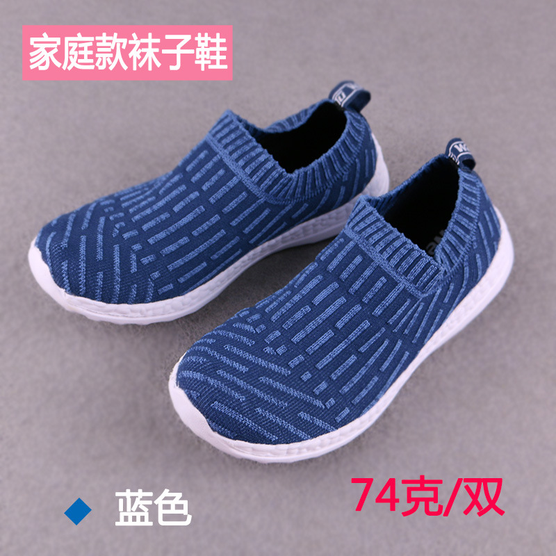 product-thumb