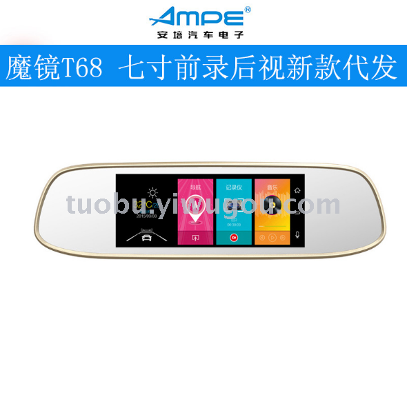 product-thumb