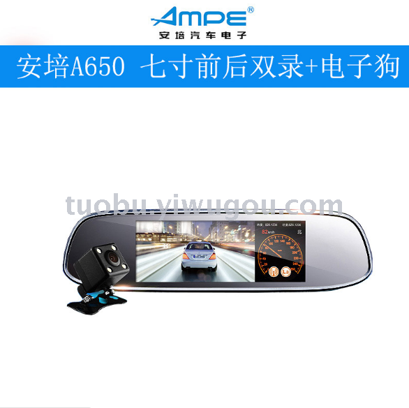 product-thumb