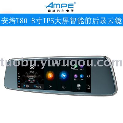 product-thumb