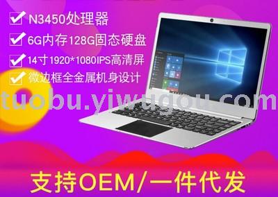product-thumb