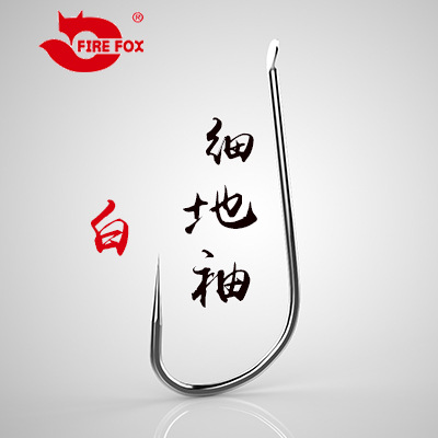 product-thumb