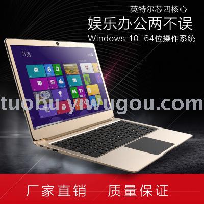 product-thumb