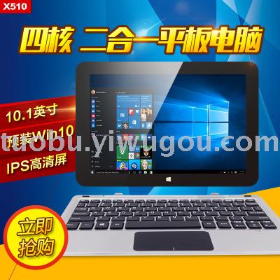 product-thumb