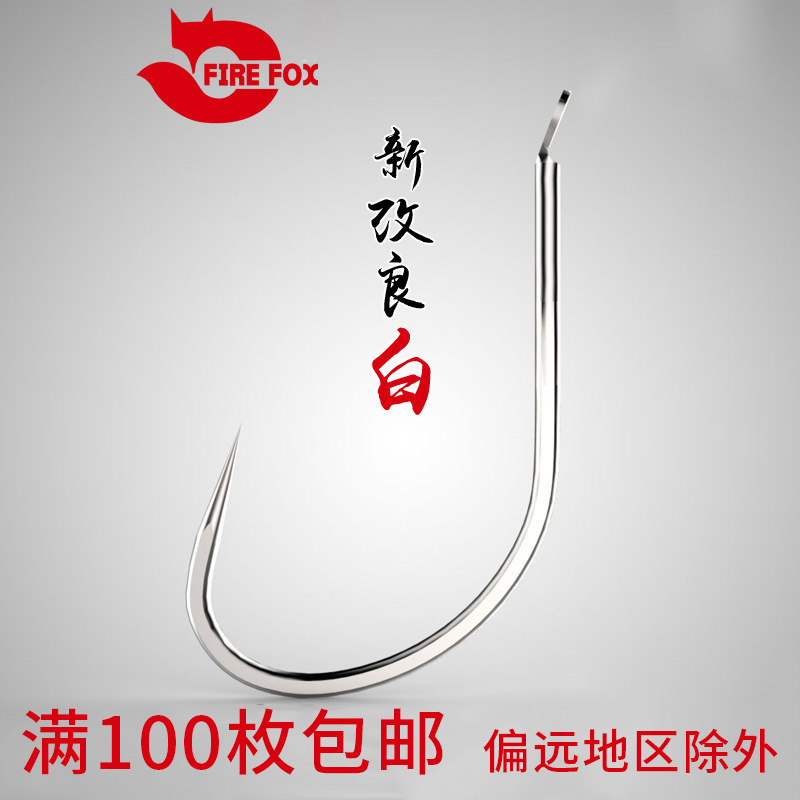 product-thumb