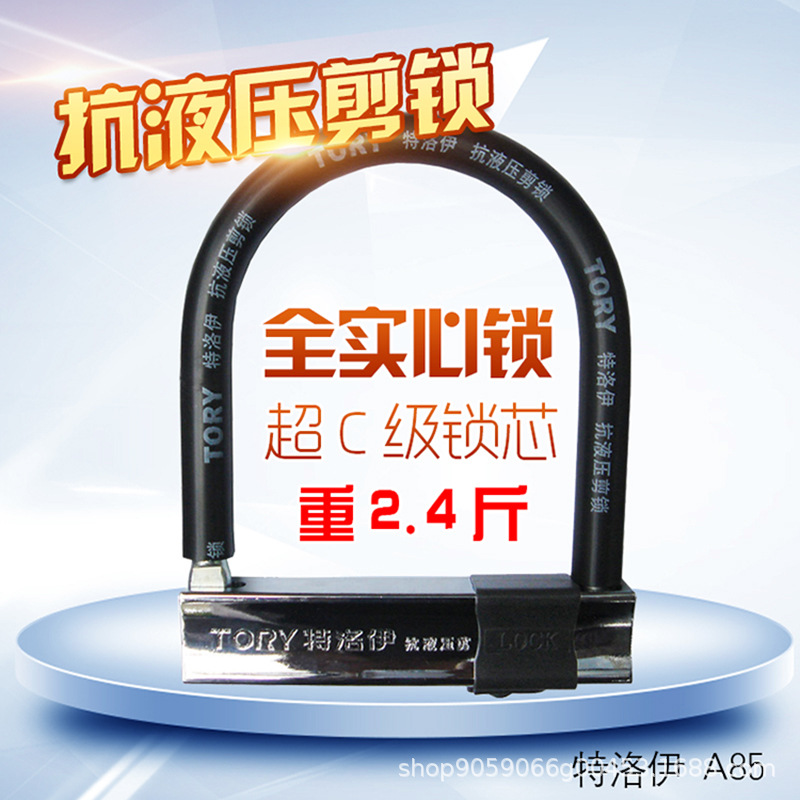 product-thumb