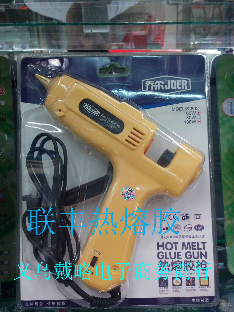 product-thumb